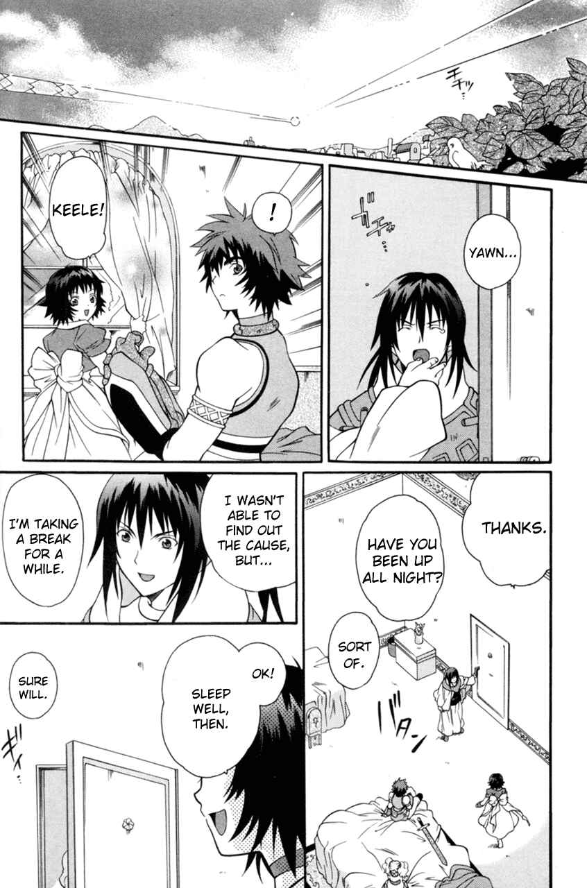 Page 20 Chapter 14 Tales of Eternia
