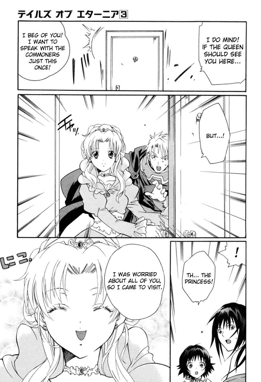 Page 21 Chapter 14 Tales of Eternia