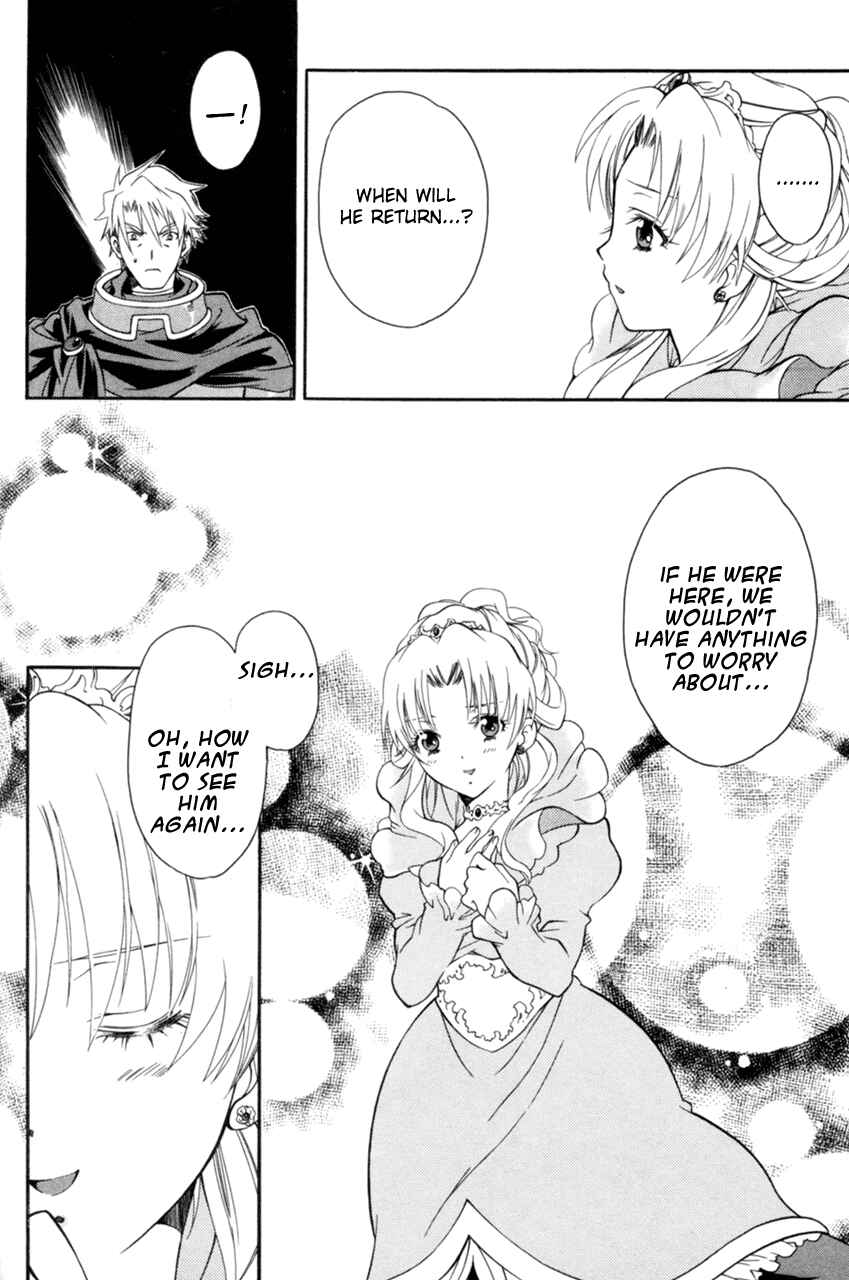 Page 24 Chapter 14 Tales of Eternia