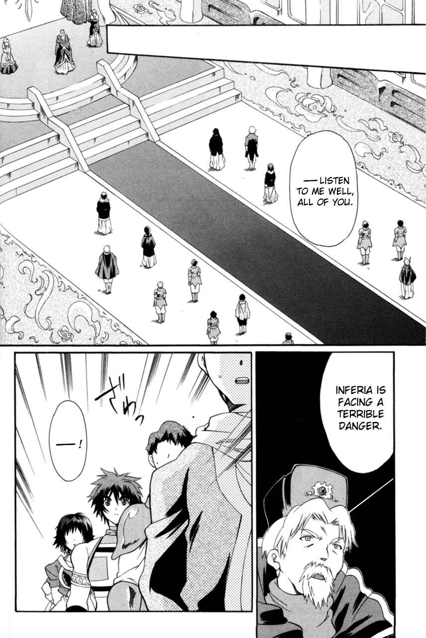 Page 26 Chapter 14 Tales of Eternia