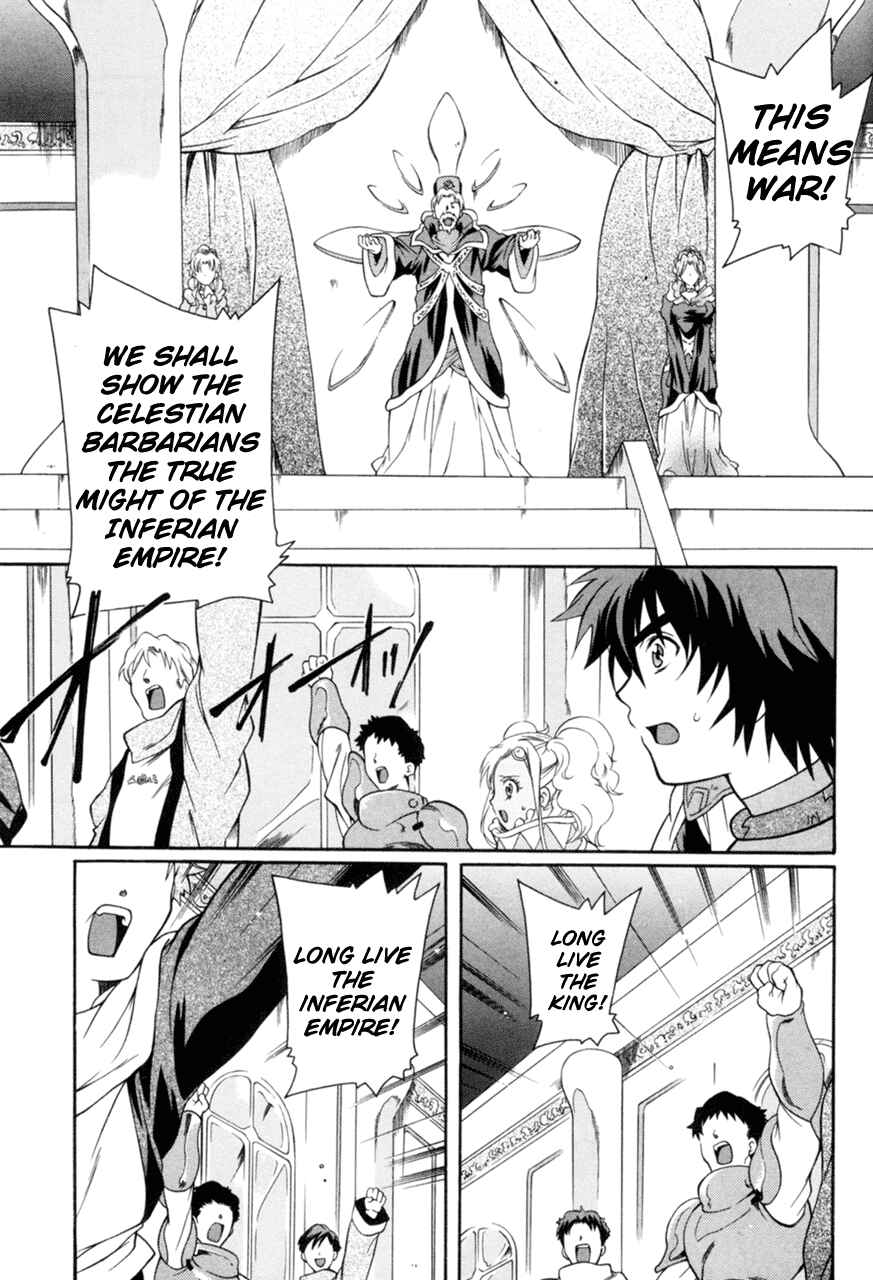 Page 29 Chapter 14 Tales of Eternia