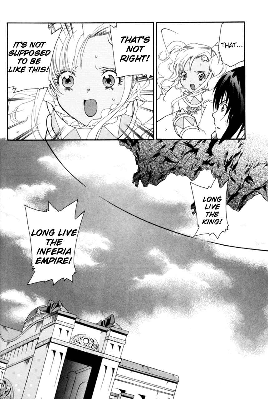 Page 30 Chapter 14 Tales of Eternia