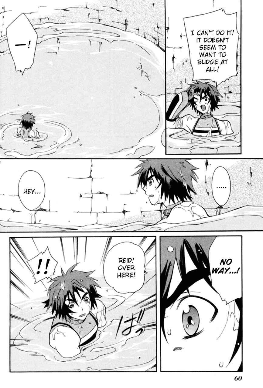 Page 4 Chapter 14 Tales of Eternia