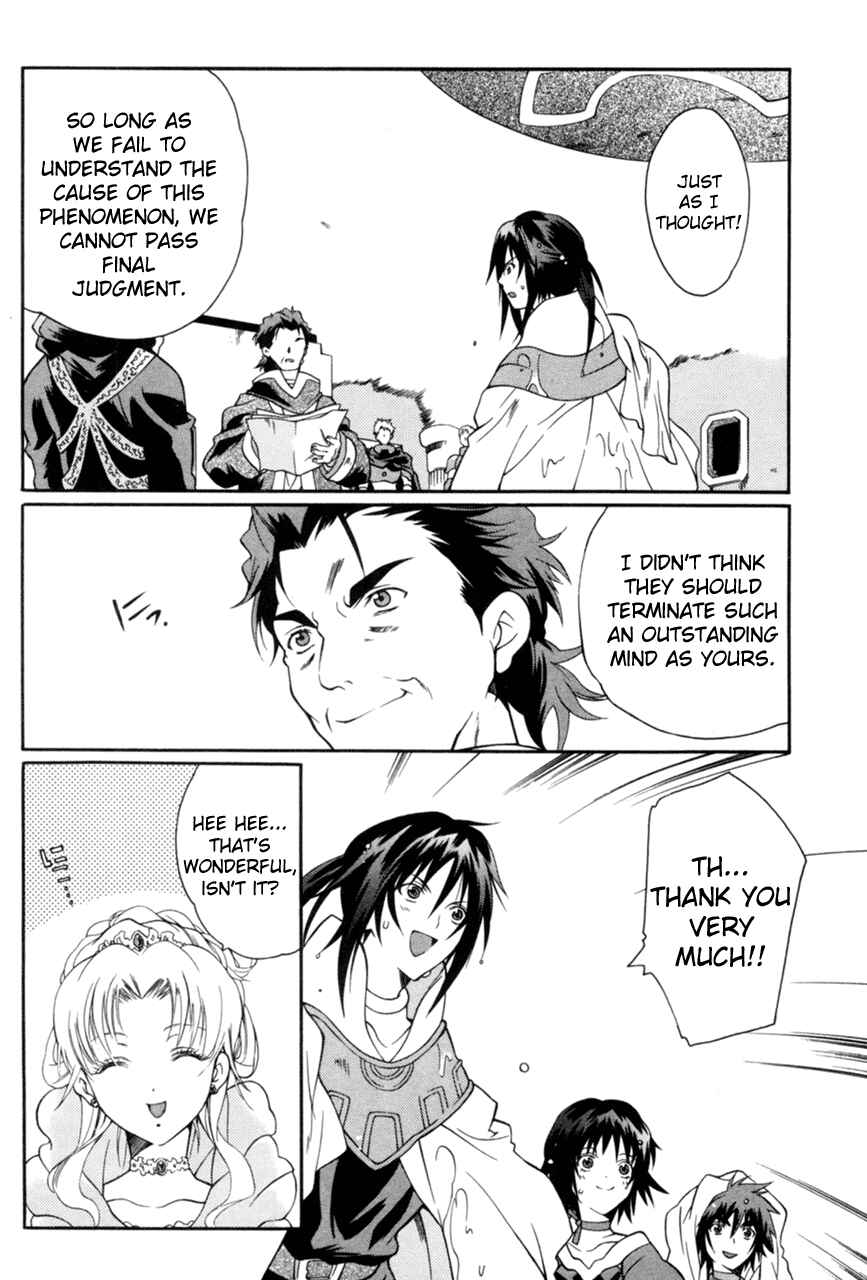 Page 8 Chapter 14 Tales of Eternia