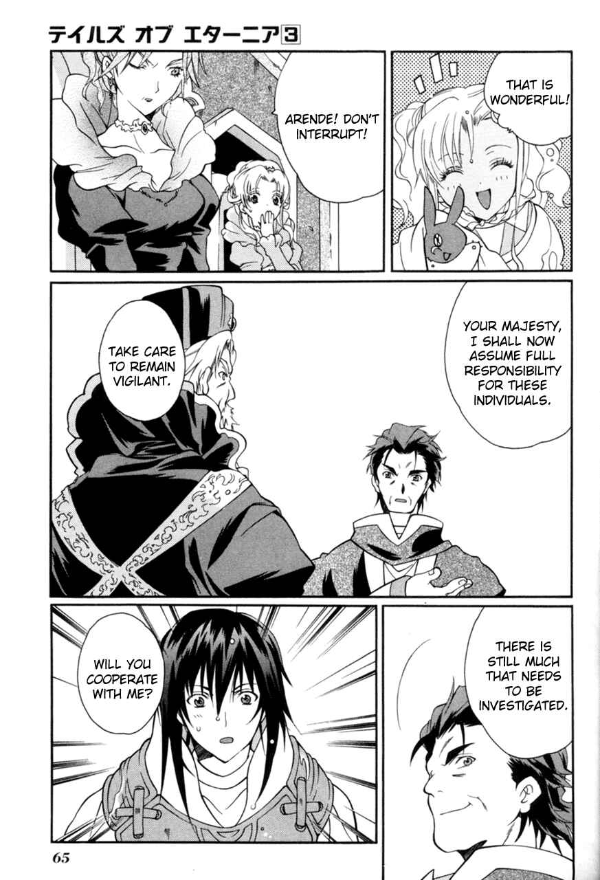 Page 9 Chapter 14 Tales of Eternia