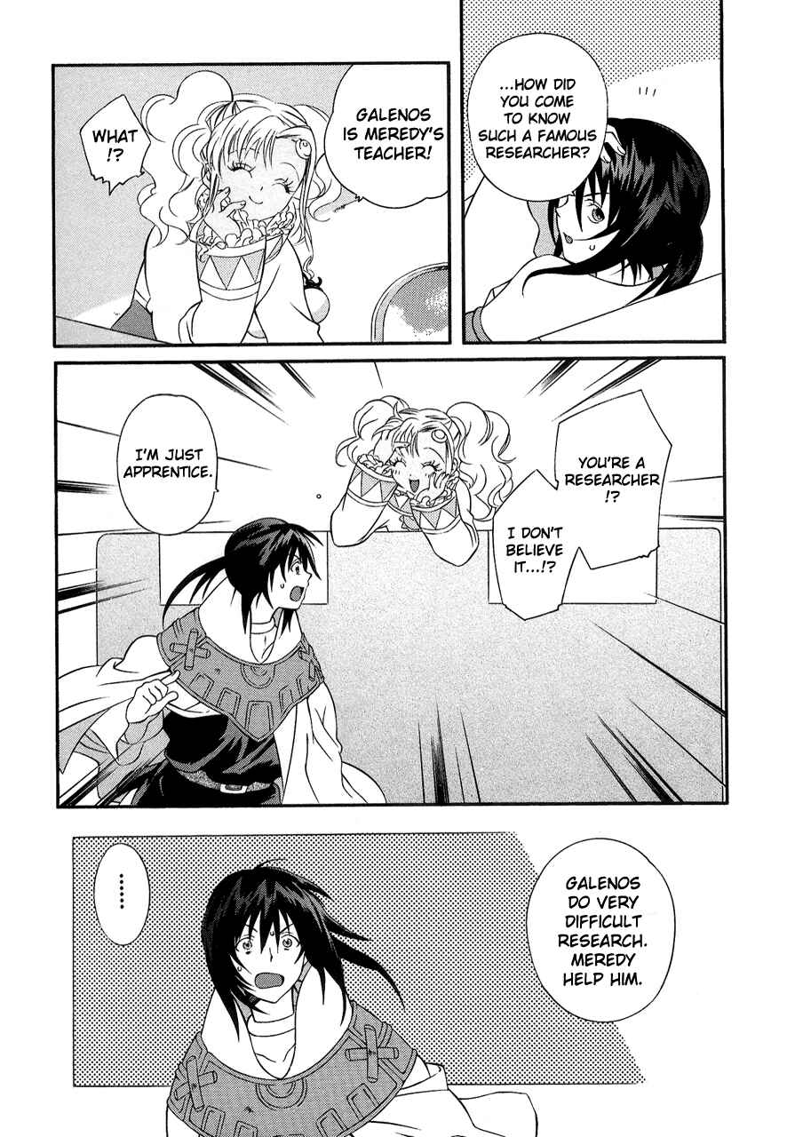 Page 10 Chapter 25 Tales of Eternia