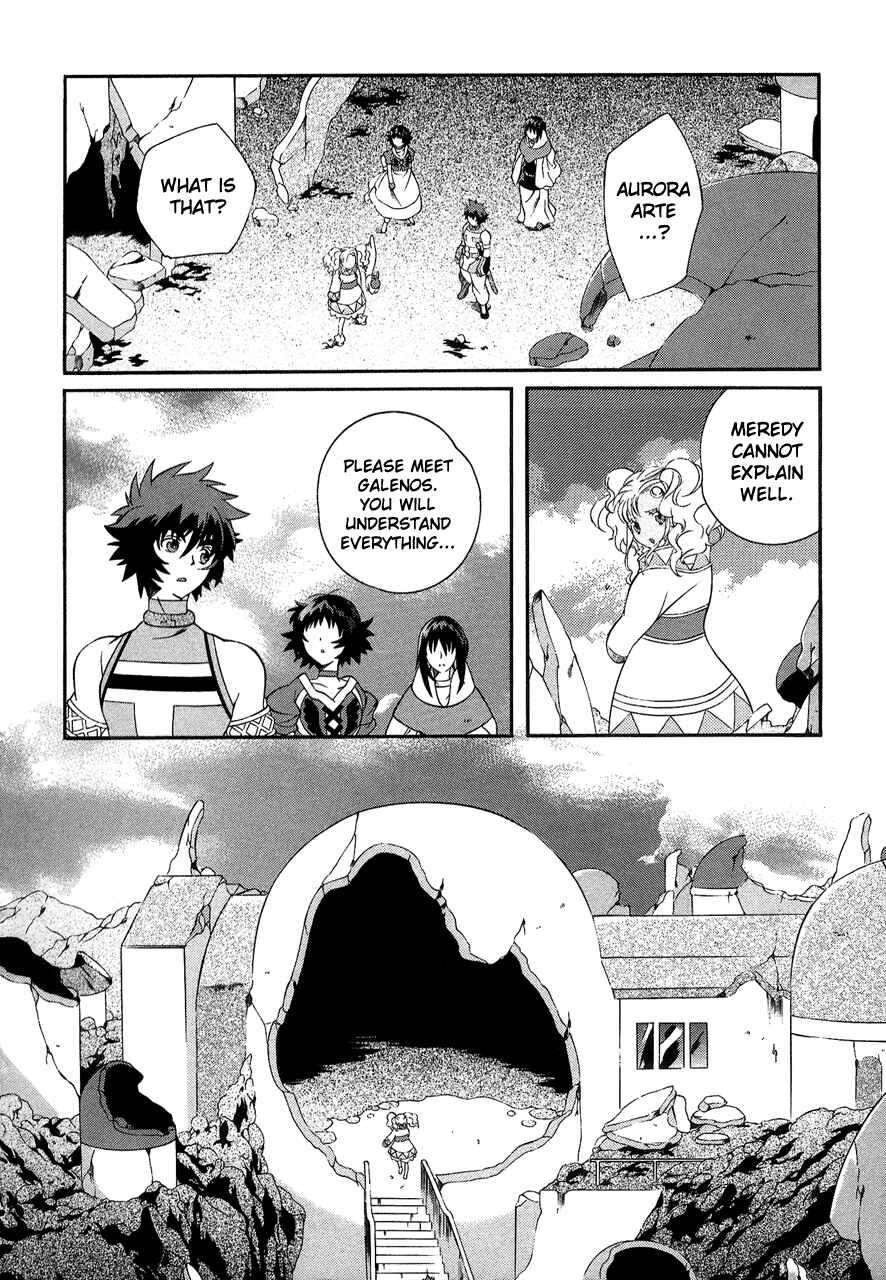 Page 14 Chapter 25 Tales of Eternia
