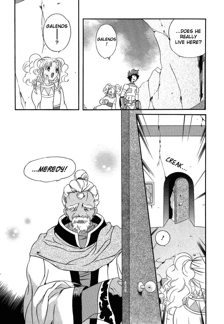 Page 15 Chapter 25 Tales of Eternia