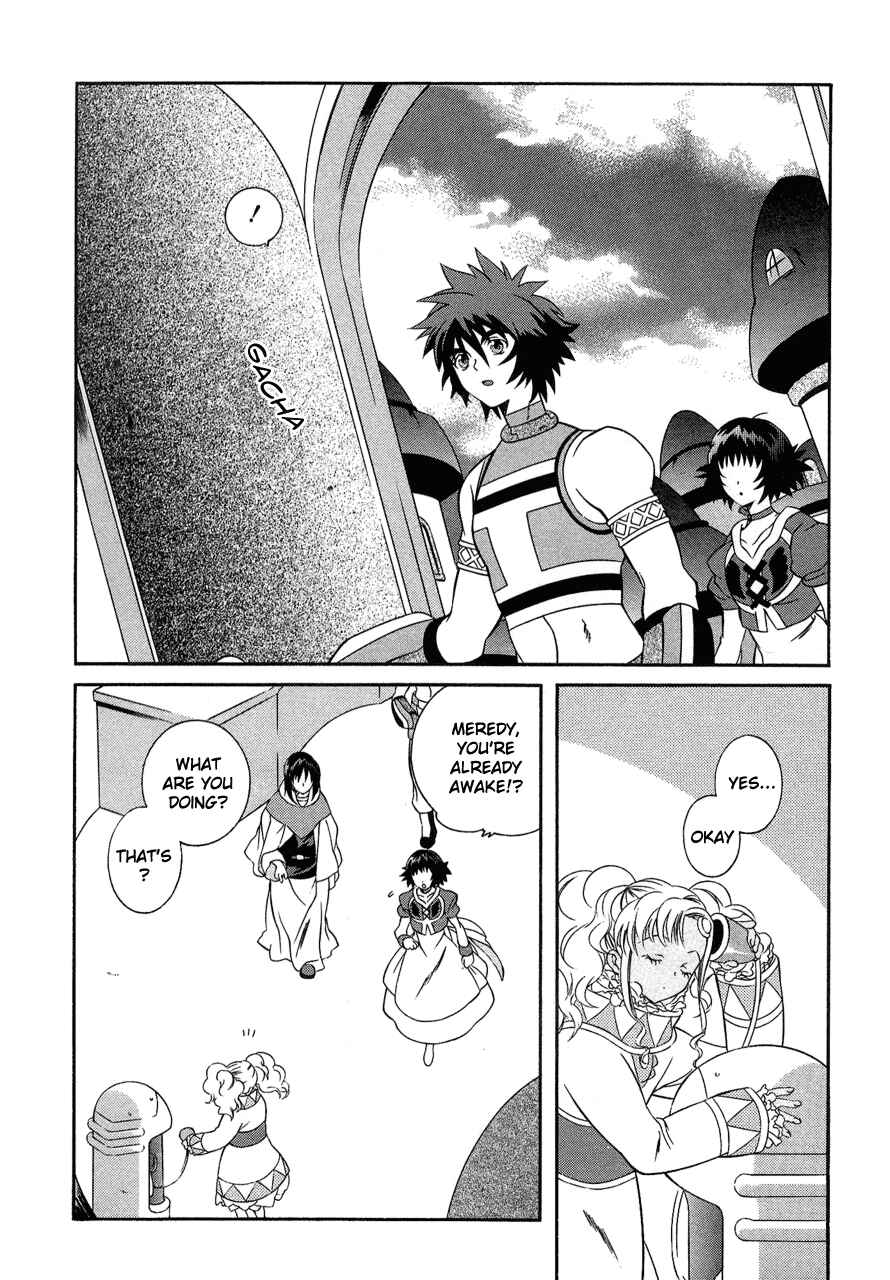 Page 2 Chapter 25 Tales of Eternia