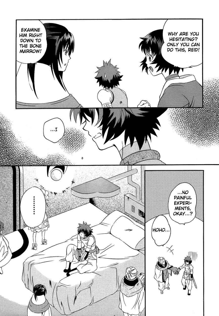 Page 24 Chapter 25 Tales of Eternia