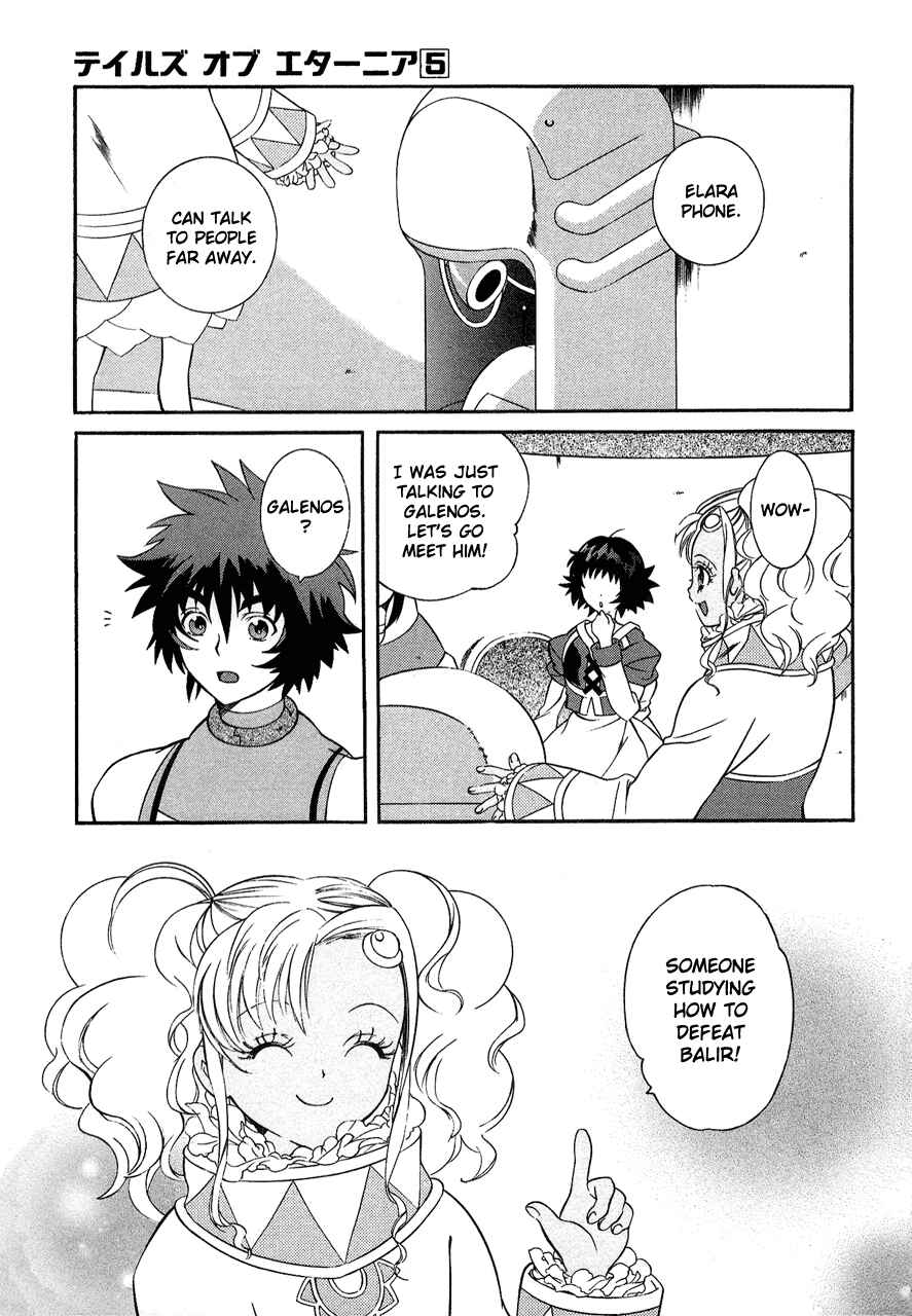 Page 3 Chapter 25 Tales of Eternia