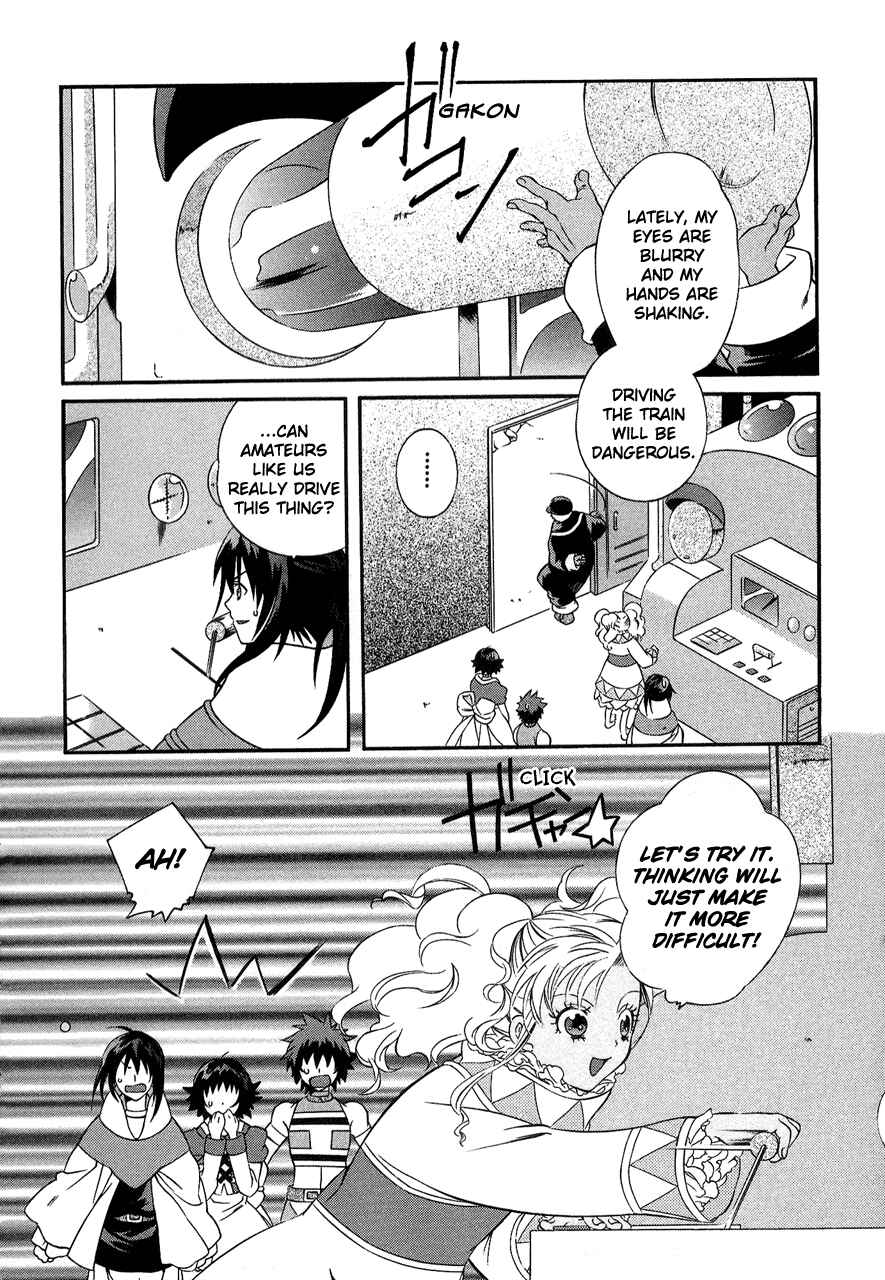 Page 6 Chapter 25 Tales of Eternia
