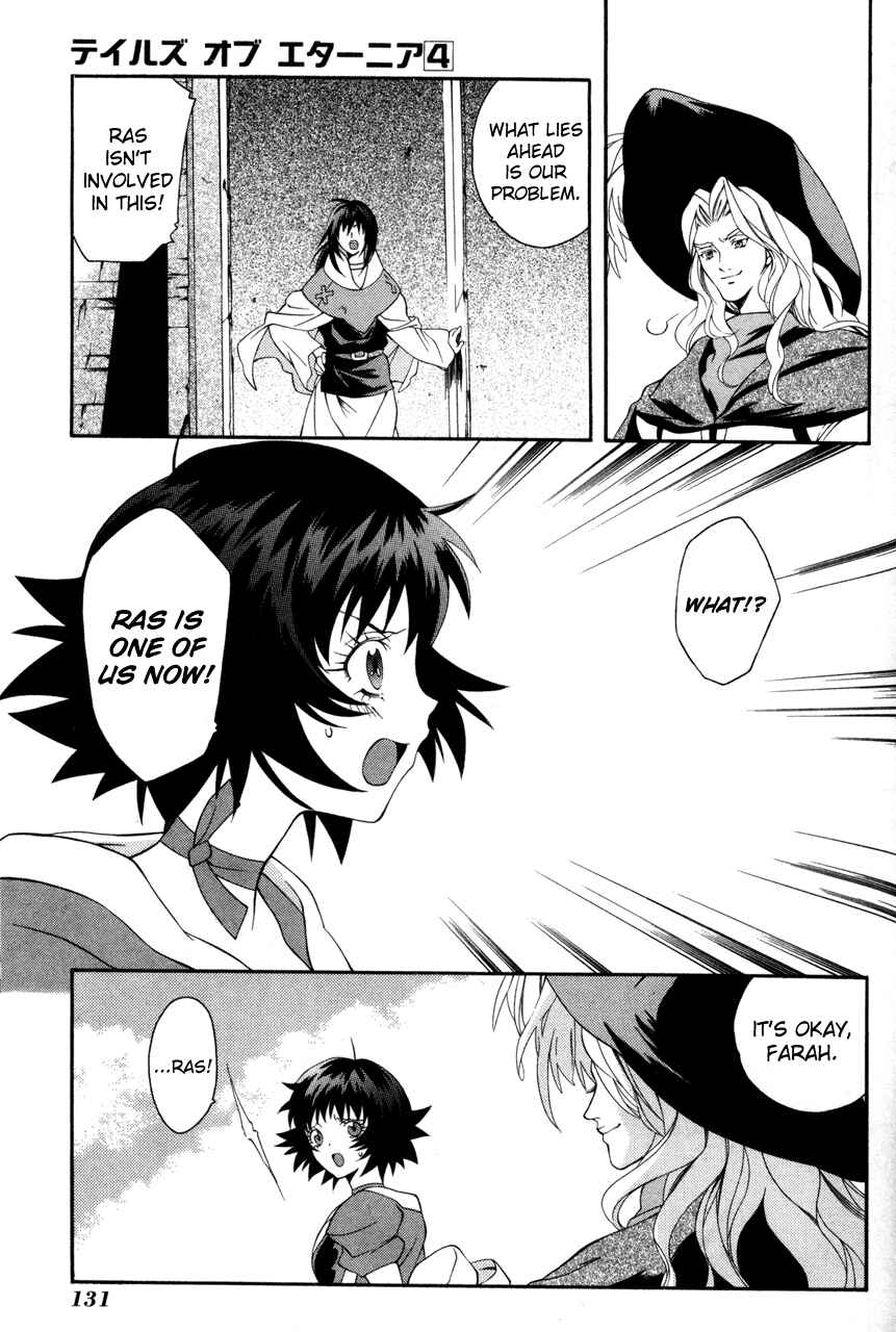 Page 11 Chapter 22 Tales of Eternia