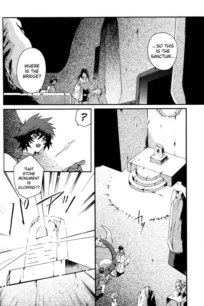 Page 14 Chapter 22 Tales of Eternia
