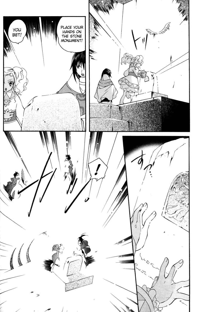 Page 16 Chapter 22 Tales of Eternia