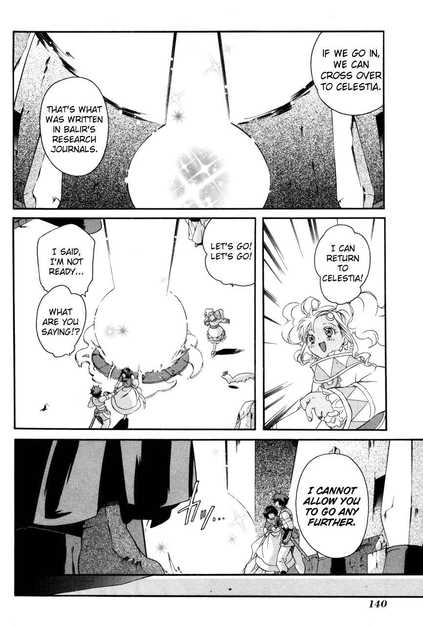 Page 20 Chapter 22 Tales of Eternia