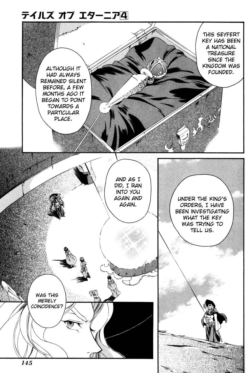 Page 25 Chapter 22 Tales of Eternia