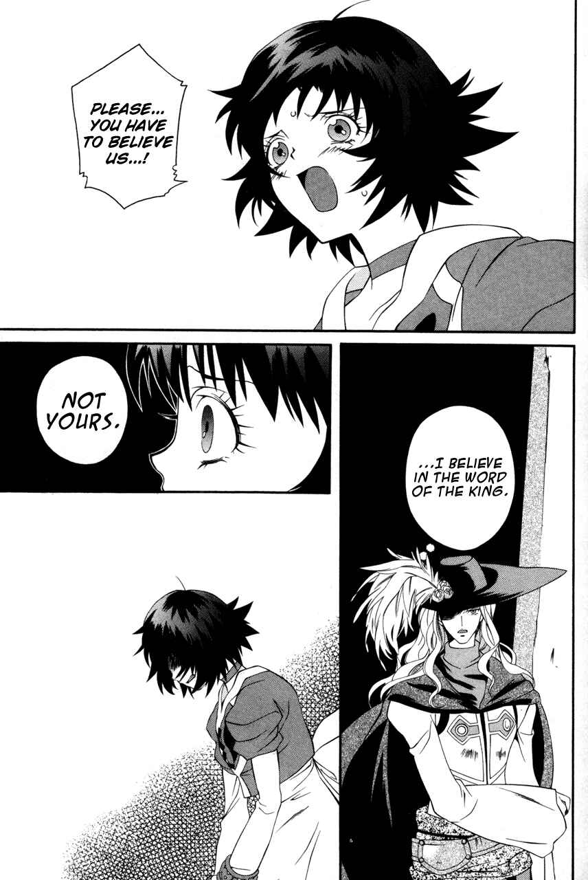 Page 27 Chapter 22 Tales of Eternia