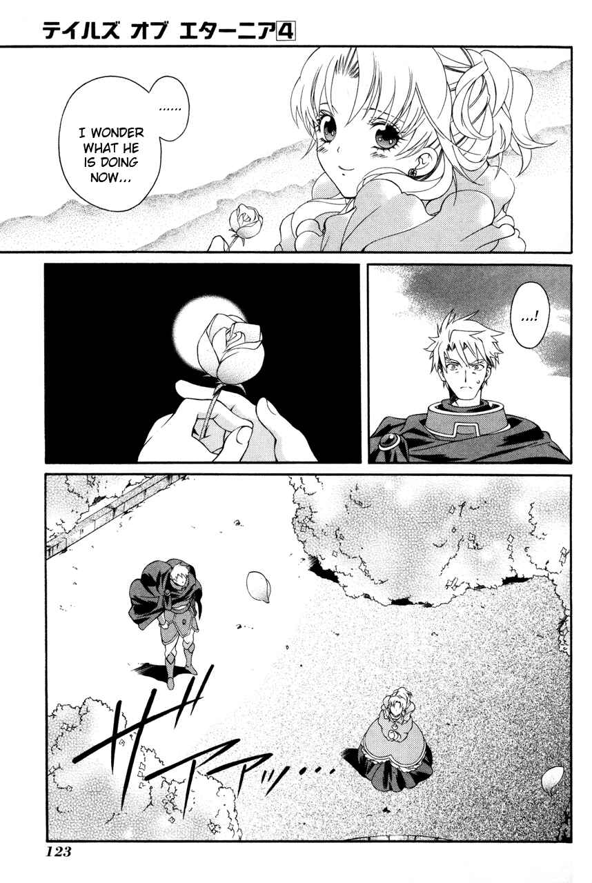 Page 3 Chapter 22 Tales of Eternia