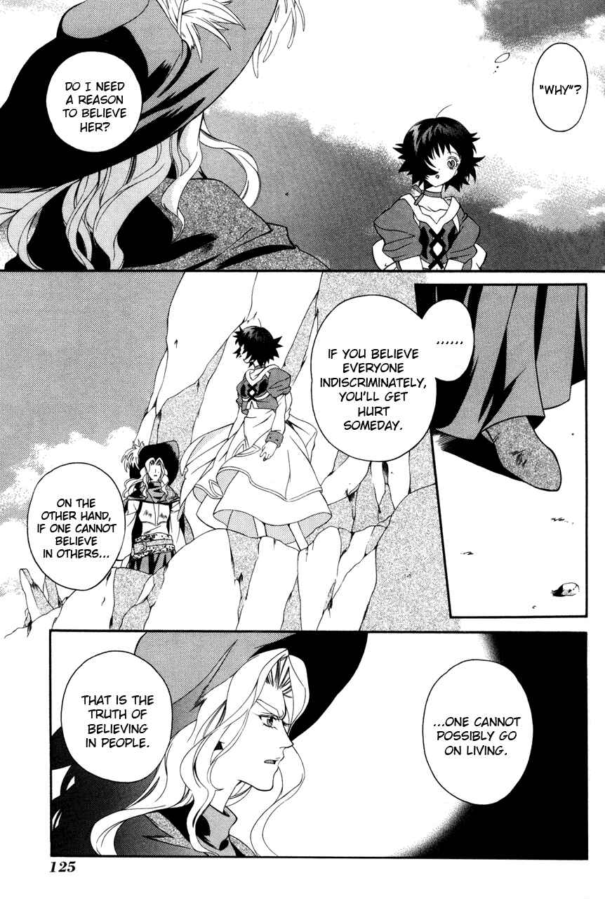 Page 5 Chapter 22 Tales of Eternia
