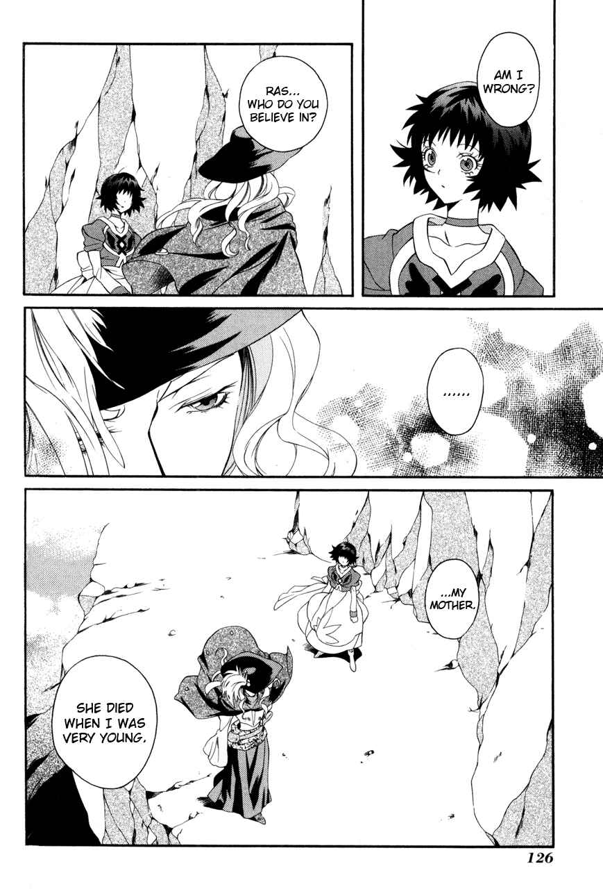 Page 6 Chapter 22 Tales of Eternia