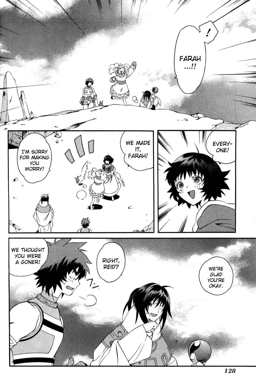 Page 8 Chapter 22 Tales of Eternia