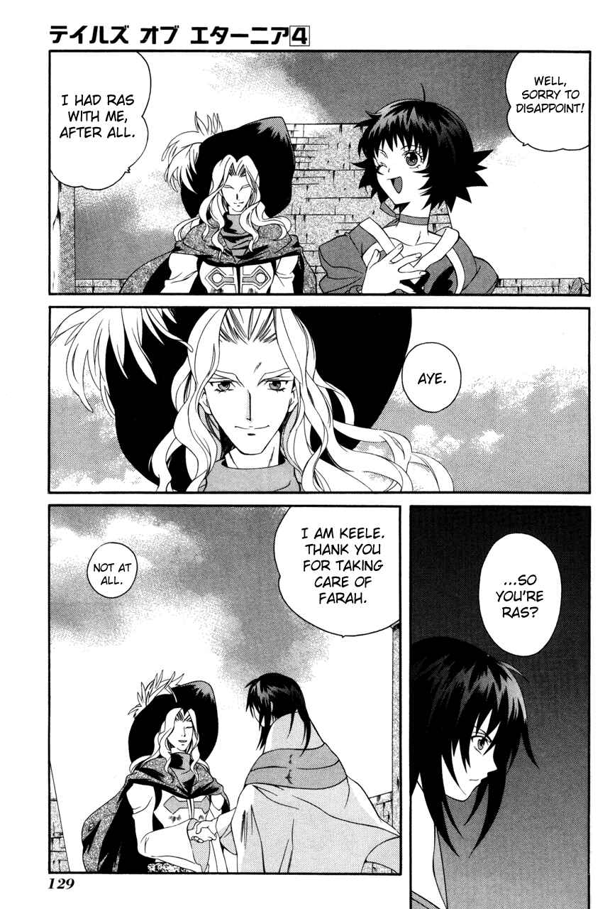 Page 9 Chapter 22 Tales of Eternia