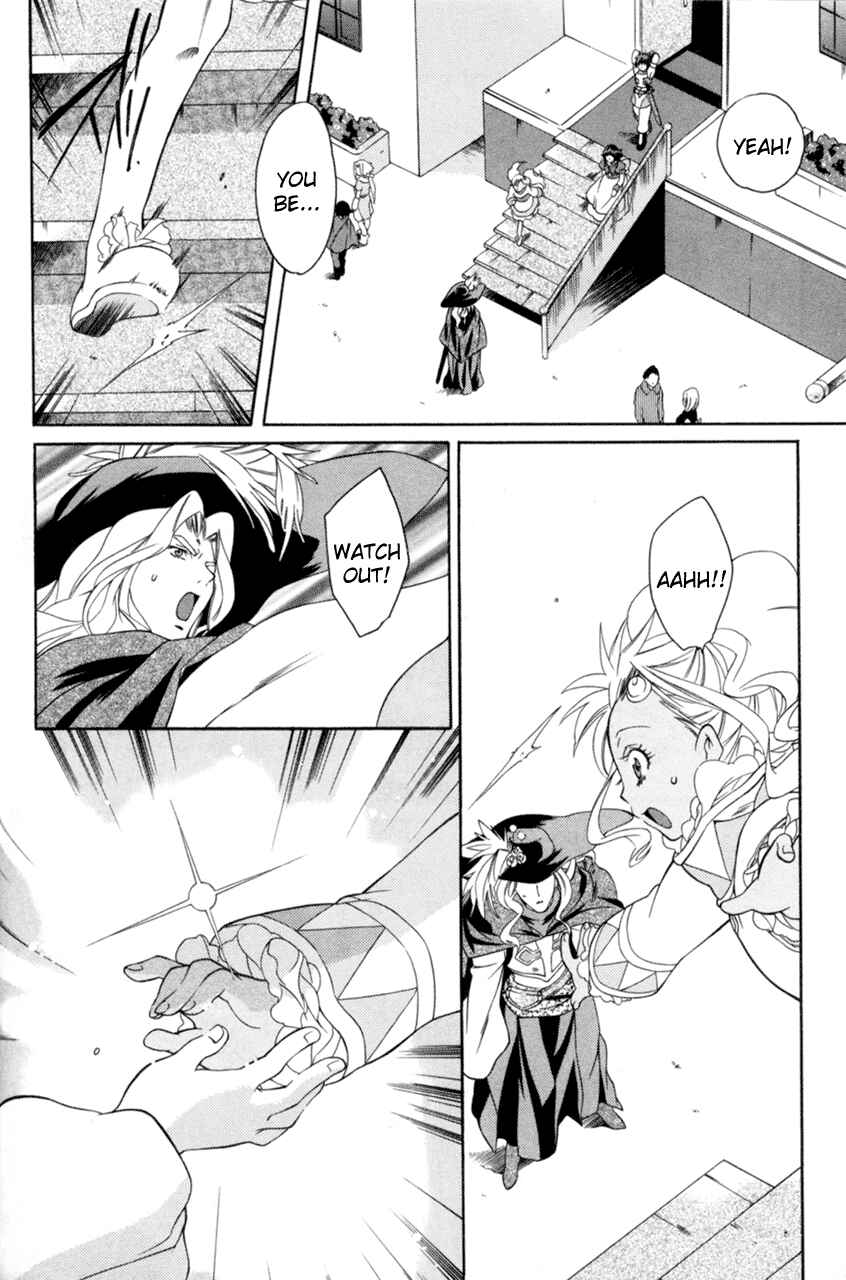Page 14 Chapter 16 Tales of Eternia