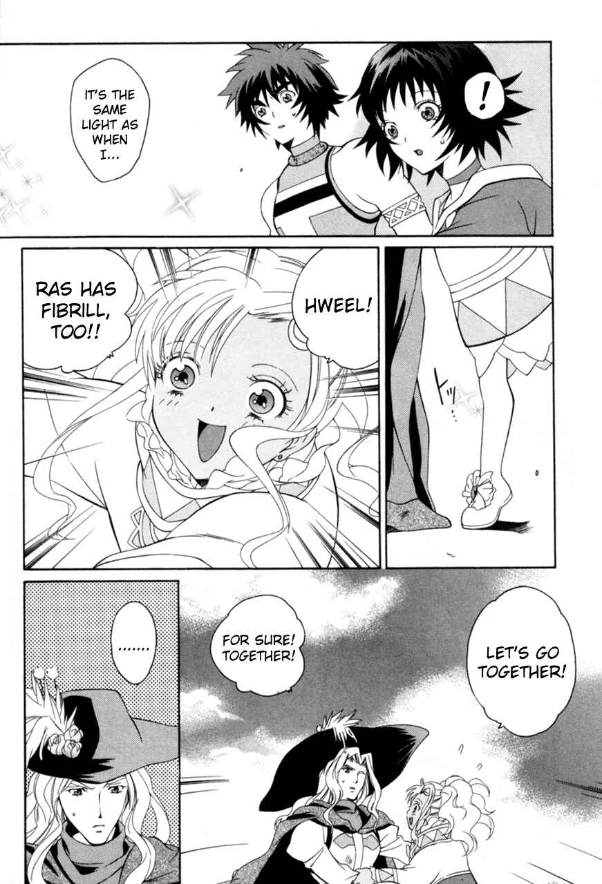 Page 16 Chapter 16 Tales of Eternia