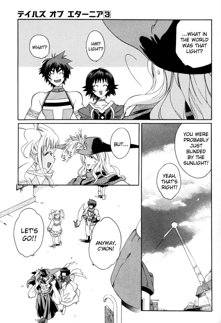 Page 17 Chapter 16 Tales of Eternia