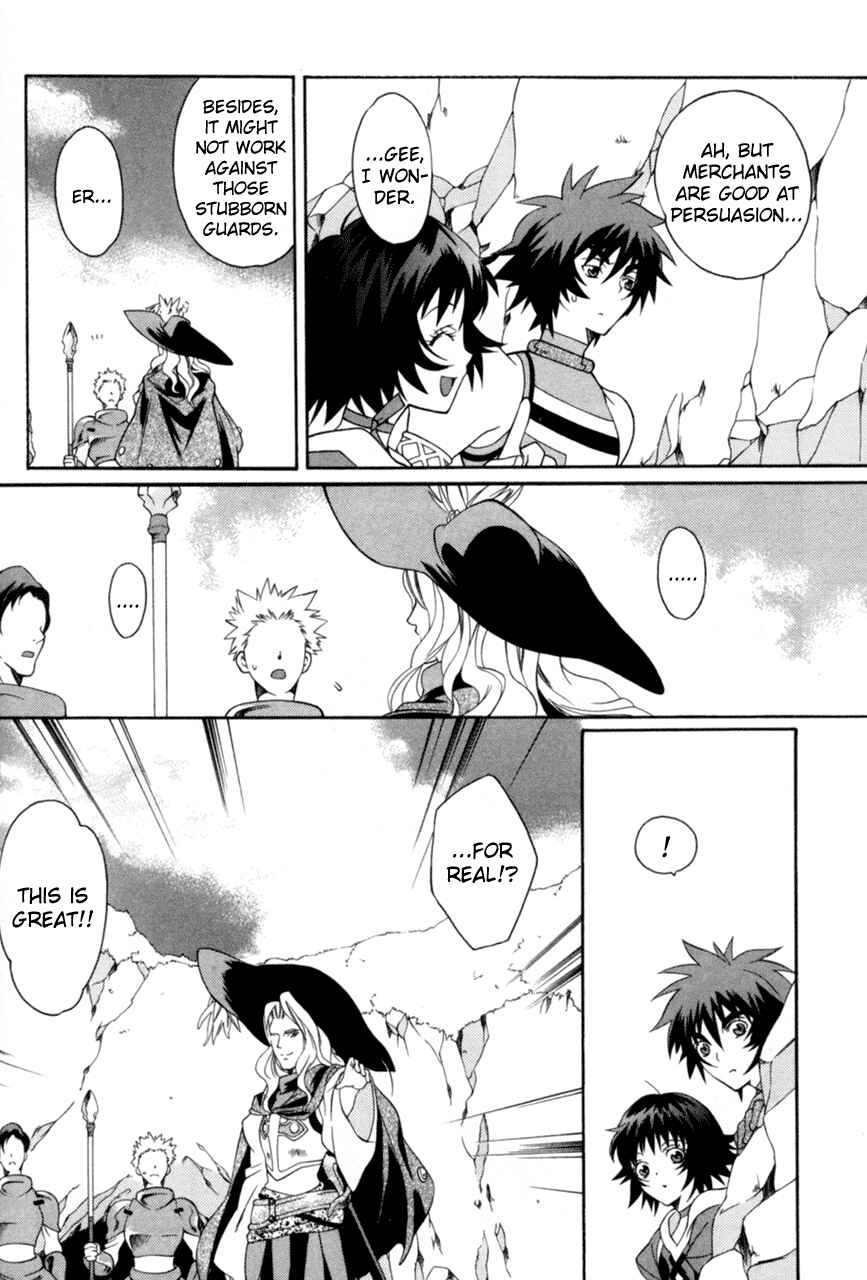 Page 20 Chapter 16 Tales of Eternia