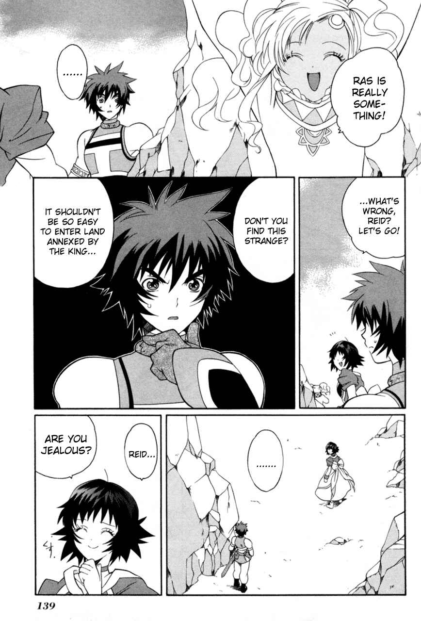 Page 21 Chapter 16 Tales of Eternia