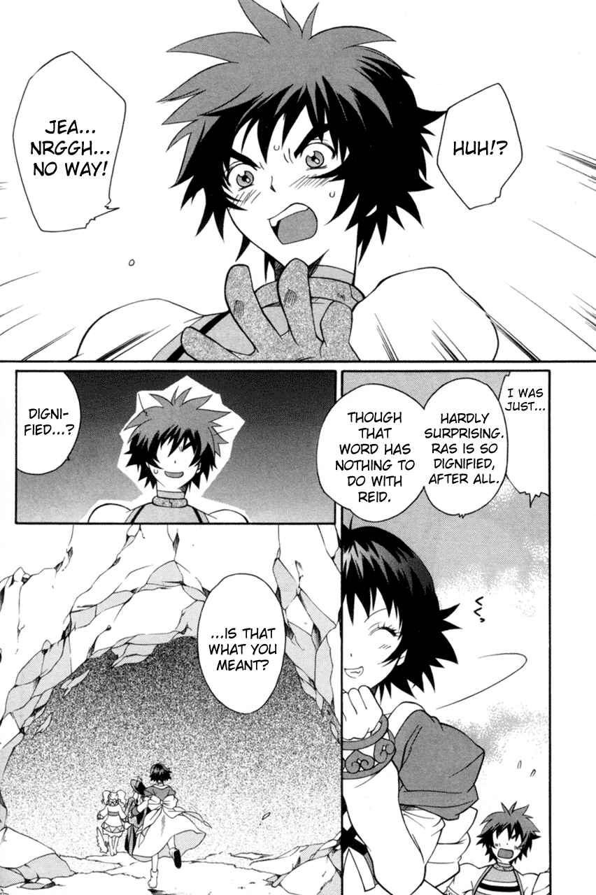 Page 22 Chapter 16 Tales of Eternia