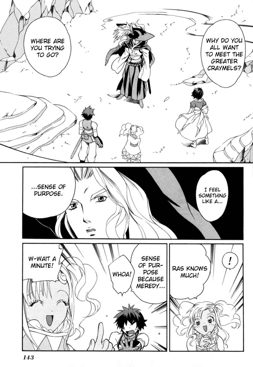Page 25 Chapter 16 Tales of Eternia