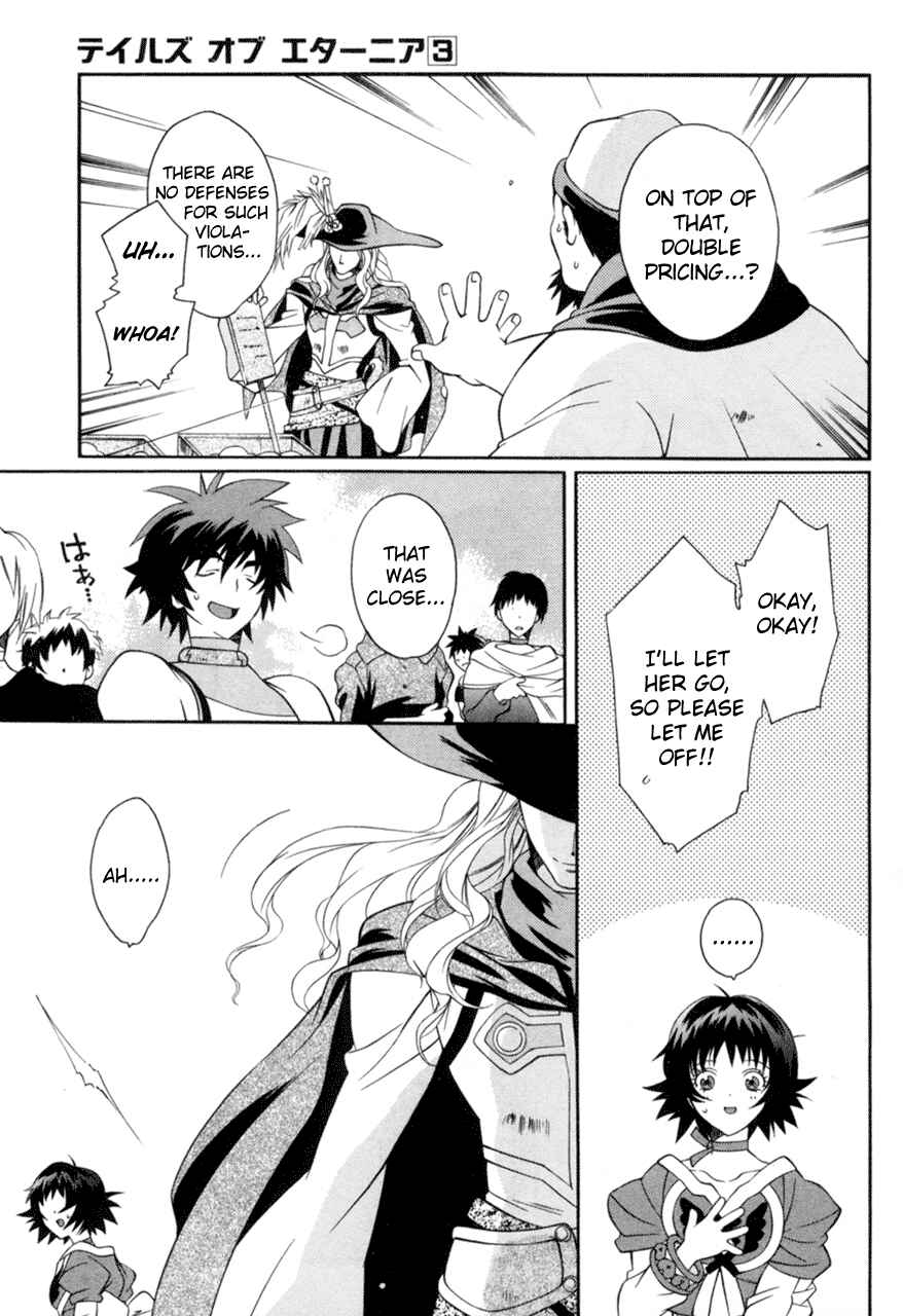 Page 3 Chapter 16 Tales of Eternia