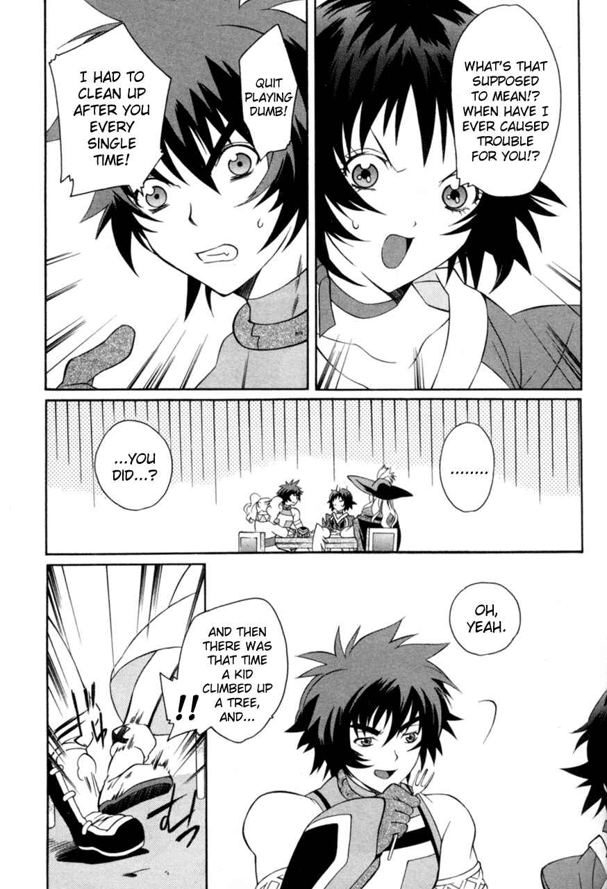 Page 7 Chapter 16 Tales of Eternia
