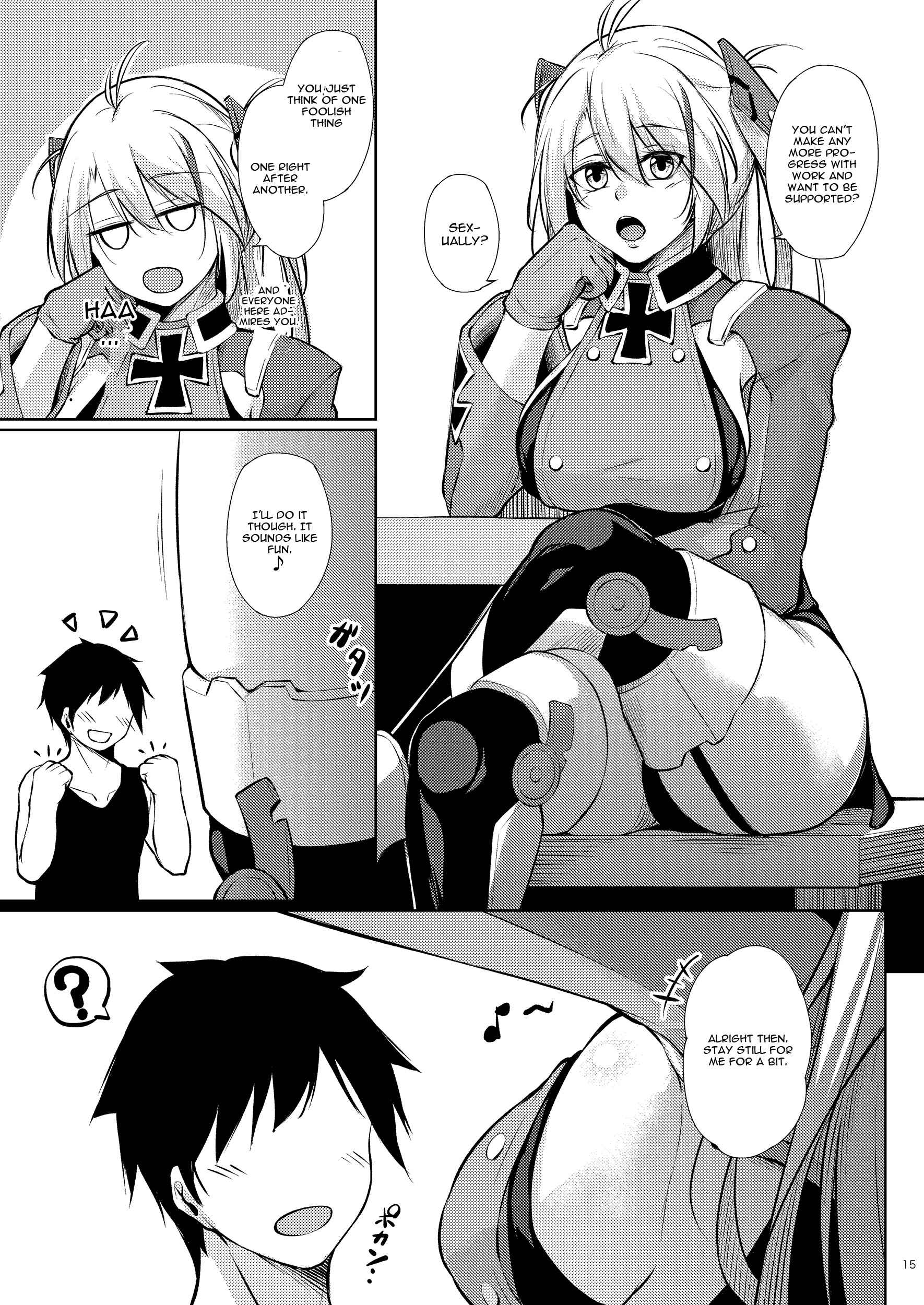 Page 14 Chapter Unknown_b450 Azur Lane - Minna ni Amaetai!! (Doujinshi)