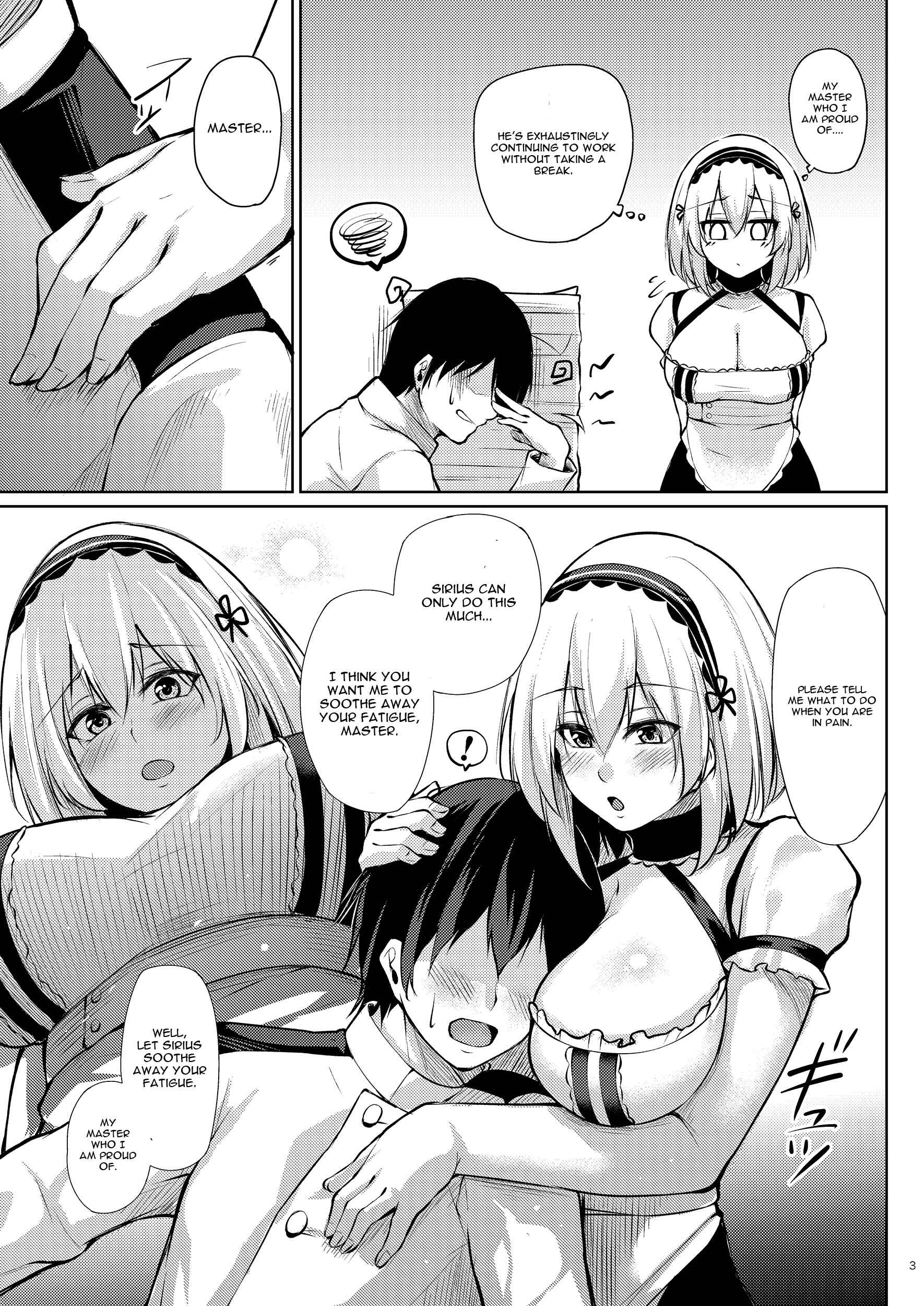 Page 2 Chapter Unknown_b450 Azur Lane - Minna ni Amaetai!! (Doujinshi)