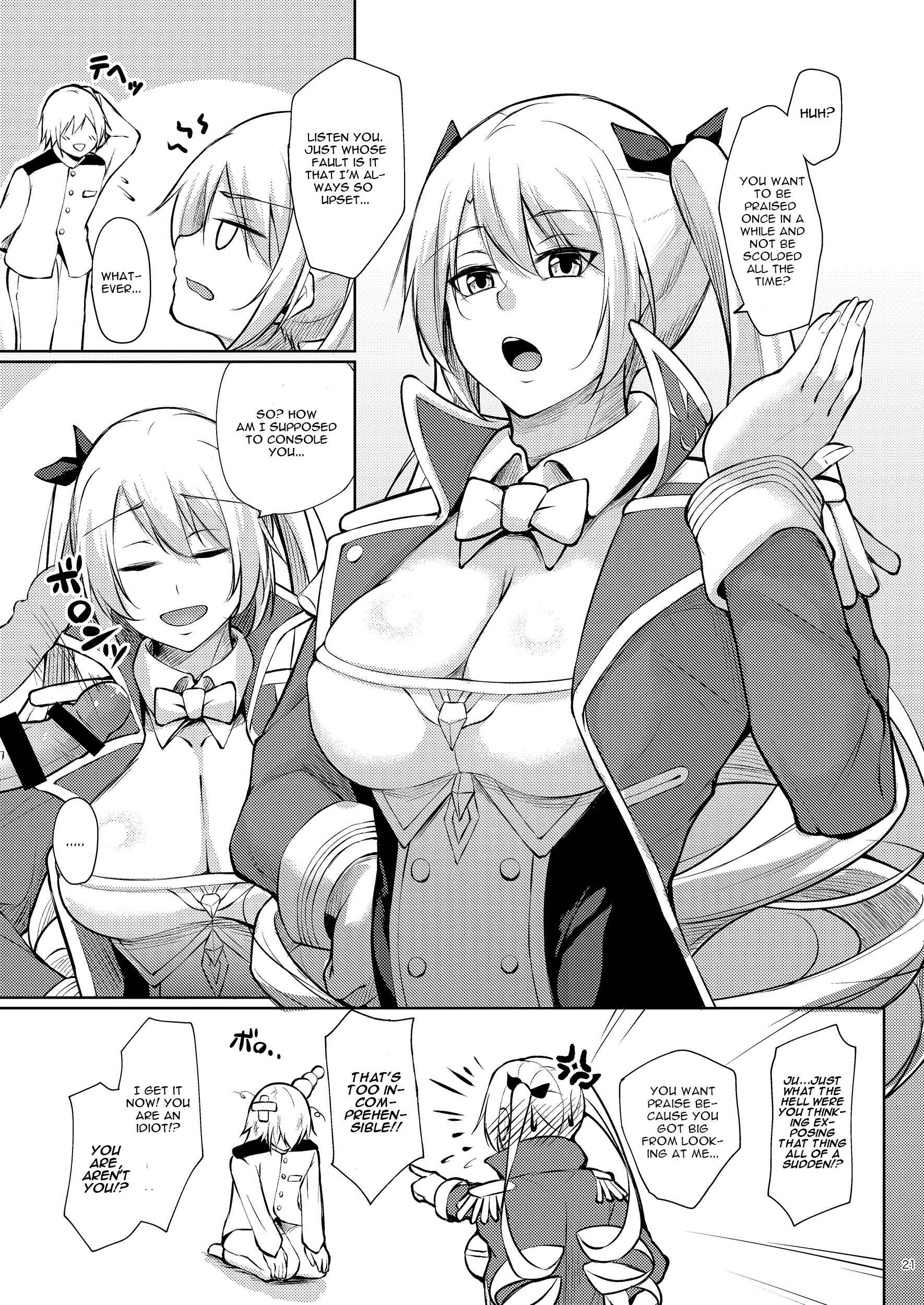 Page 20 Chapter Unknown_b450 Azur Lane - Minna ni Amaetai!! (Doujinshi)