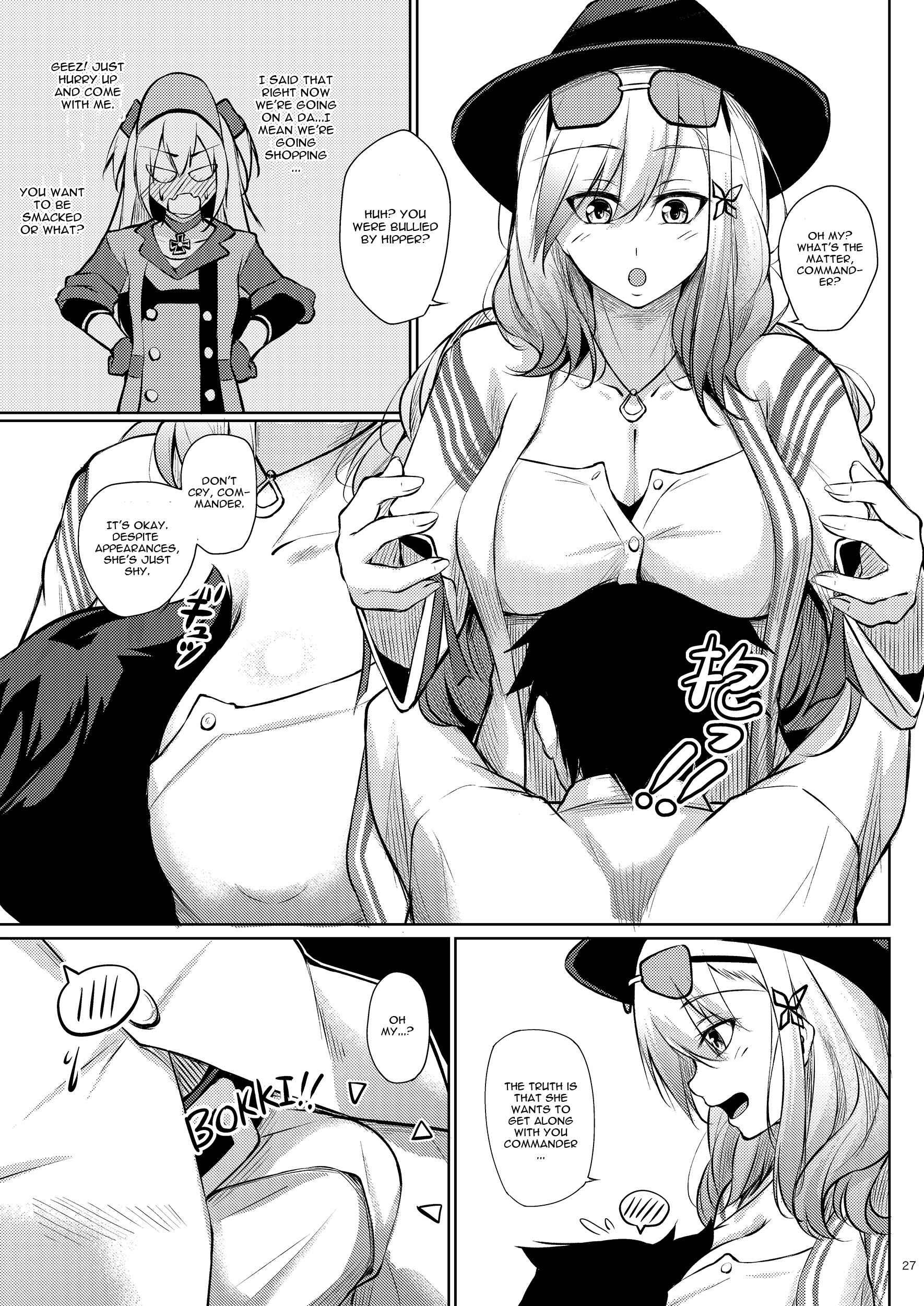 Page 26 Chapter Unknown_b450 Azur Lane - Minna ni Amaetai!! (Doujinshi)