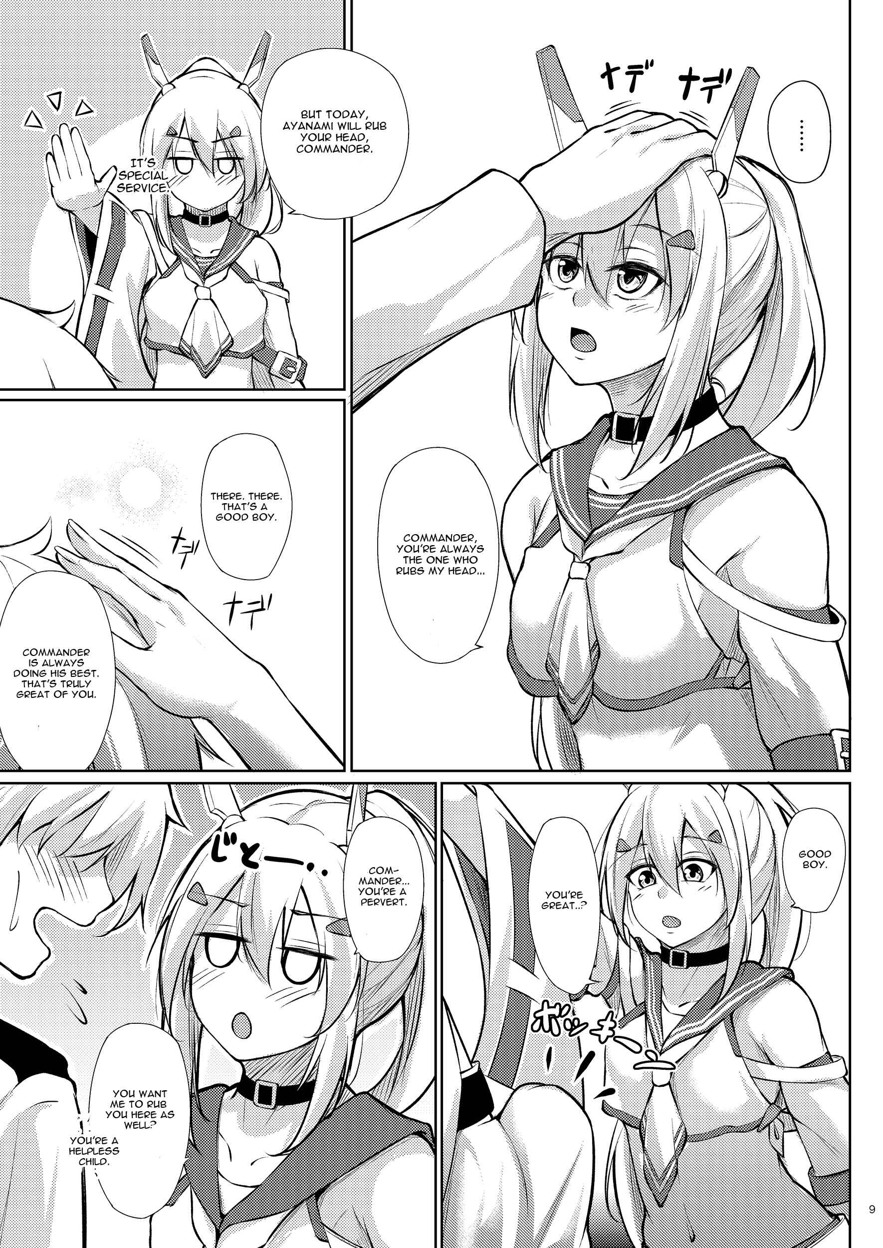 Page 8 Chapter Unknown_b450 Azur Lane - Minna ni Amaetai!! (Doujinshi)