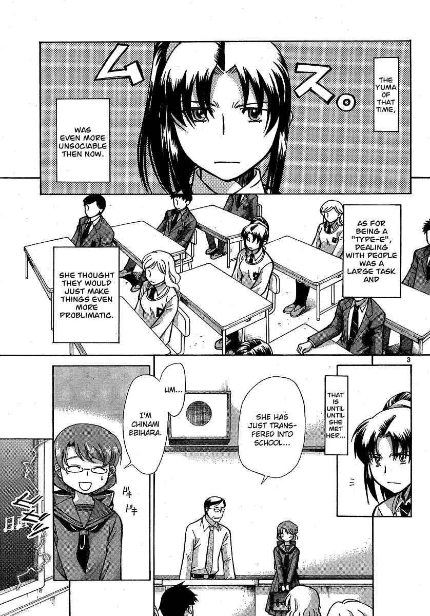 Page 3 Chapter 13 CODE-EX