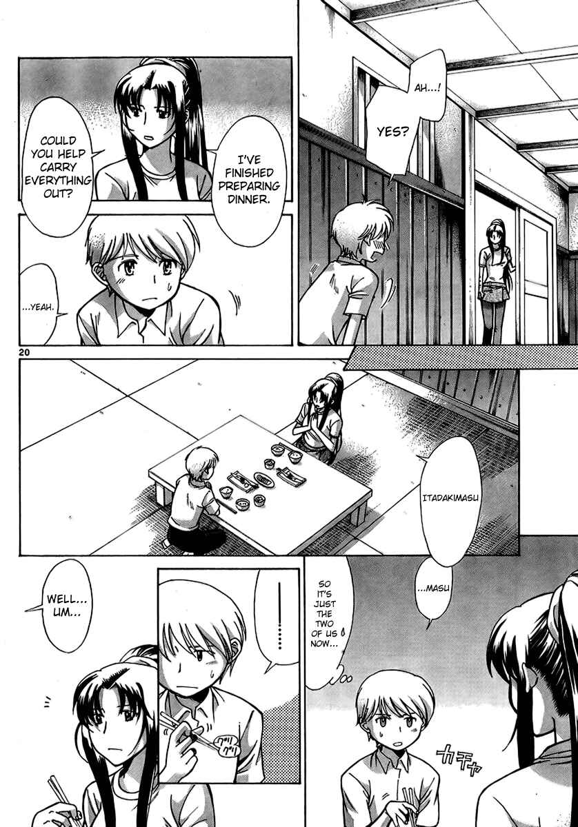 Page 20 Chapter 4 CODE-EX