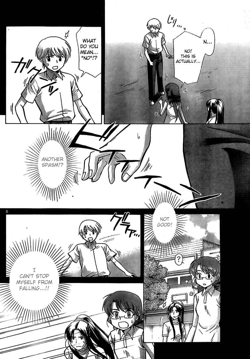 Page 6 Chapter 4 CODE-EX
