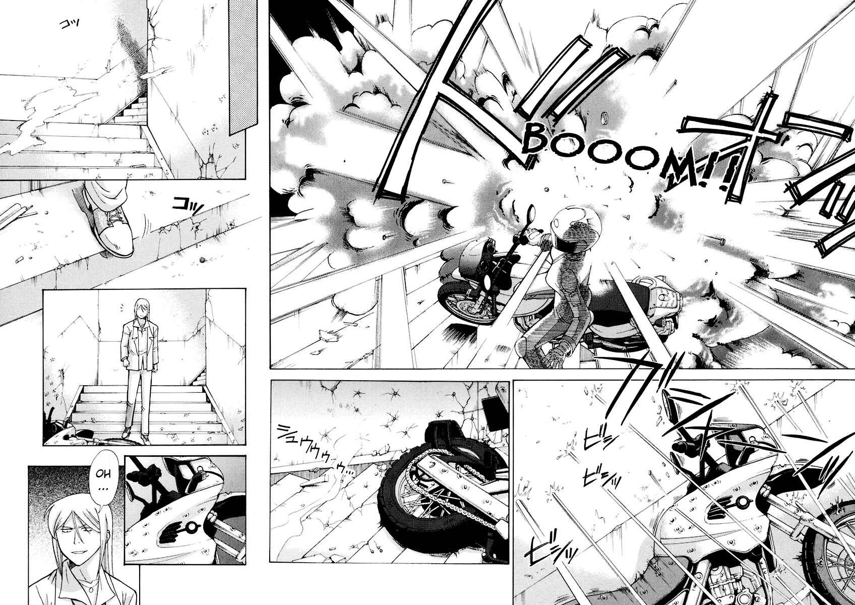 Page 22 Chapter 9 CODE-EX