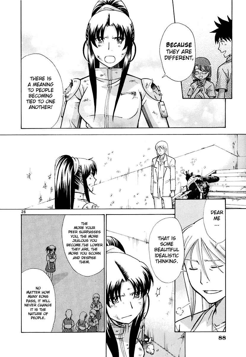 Page 25 Chapter 9 CODE-EX