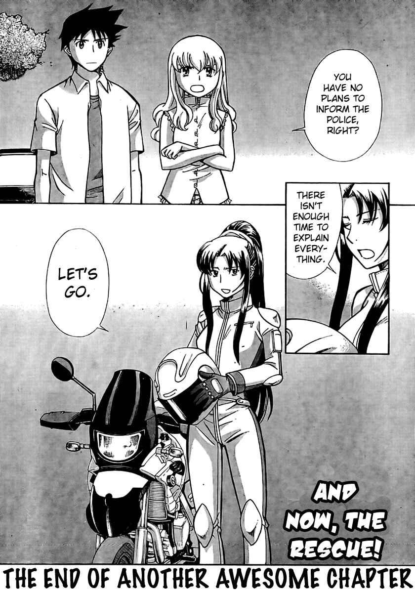 Page 27 Chapter 7 CODE-EX