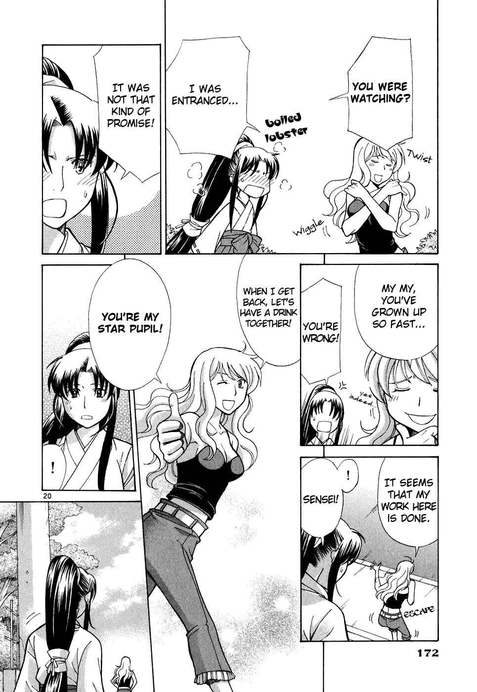 Page 20 Chapter 12 CODE-EX