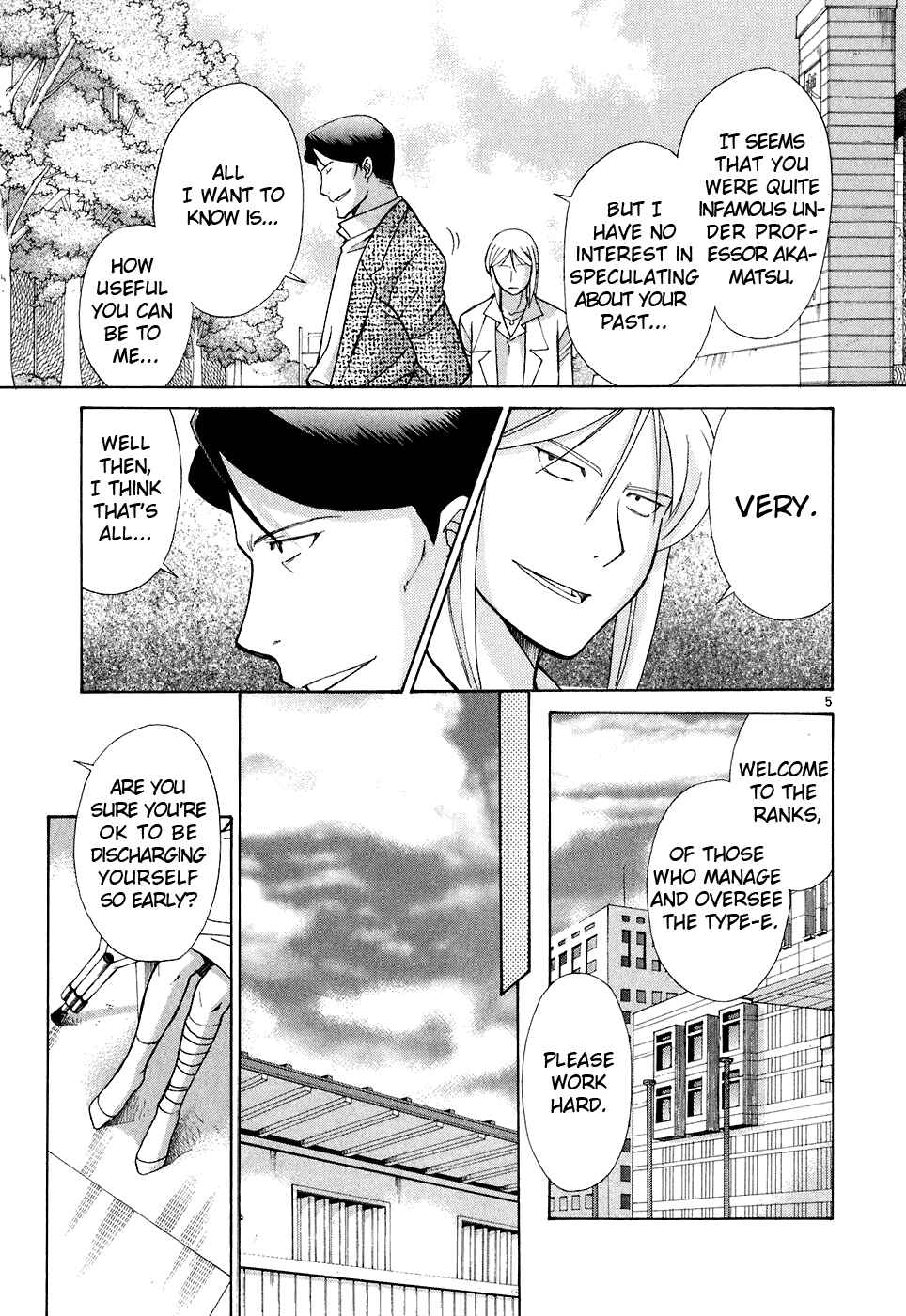 Page 5 Chapter 12 CODE-EX