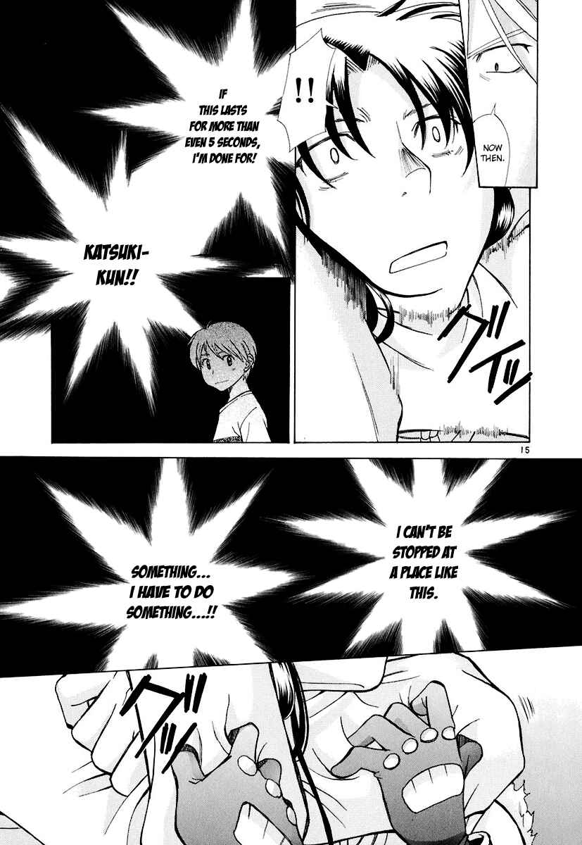 Page 15 Chapter 10 CODE-EX